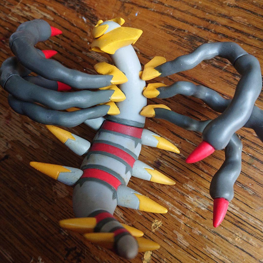 立体ポケモン図鑑 ギラティナ 2体セット