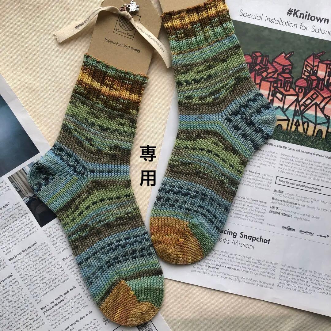 さ様 リクエスト 5点 まとめ商品 椿様 リクエスト 5点 まとめ商品 - メルカリ