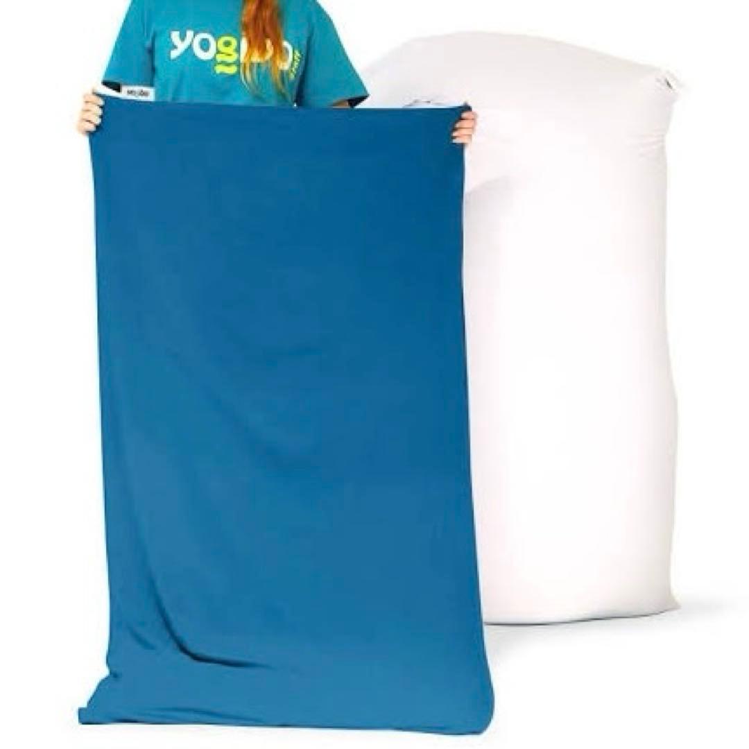 yogibo max カバー　(ブルー)