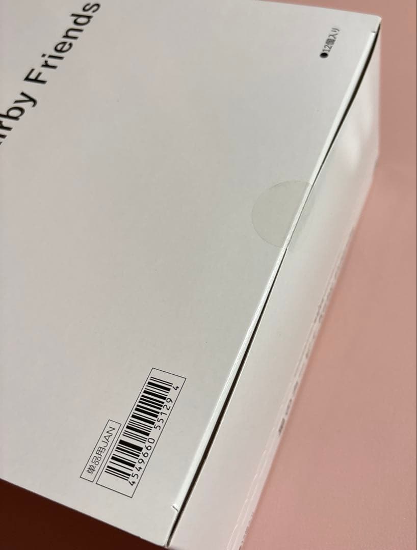 初販　カービィフレンズ1 Box 12個入り