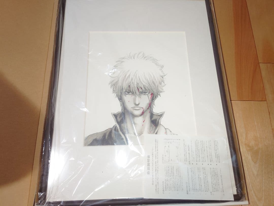 エヴァンゲリオンストア東京01（池袋） على X: 