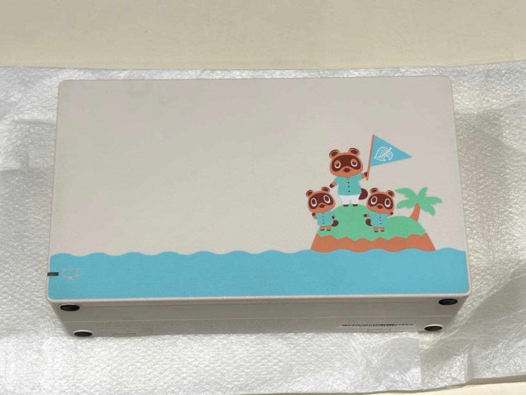 美品！任天堂 Nintendo Switch あつまれ どうぶつの森セット