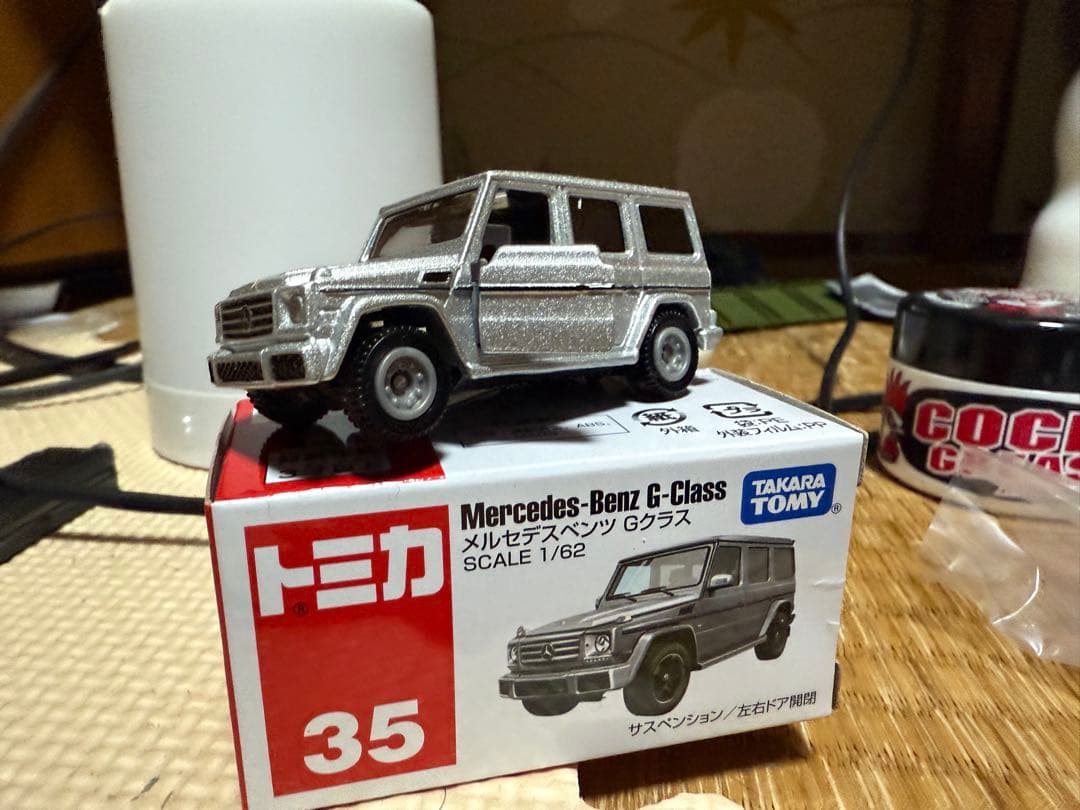 トミカ SUBARU BRZ & メルセデス・ベンツ Gクラス