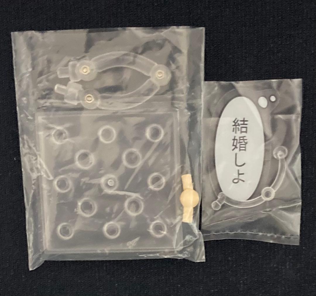 ねんどろいど ライナー・ブラウン　進撃の巨人