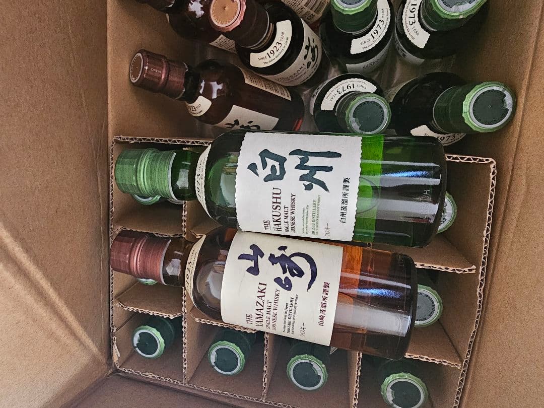 白州 山崎 ミニボトル コンビニ 28本セット