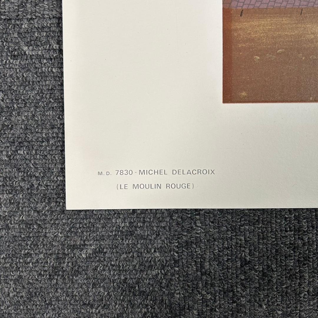 美品 ミッシェル・ドラクロワ「ムーランルージュ」ポスター 額縁入り