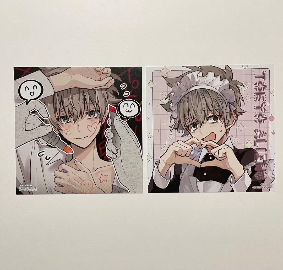 東京エイリアンズ 郡司晃 特典 ポストカード 5枚 - メルカリ