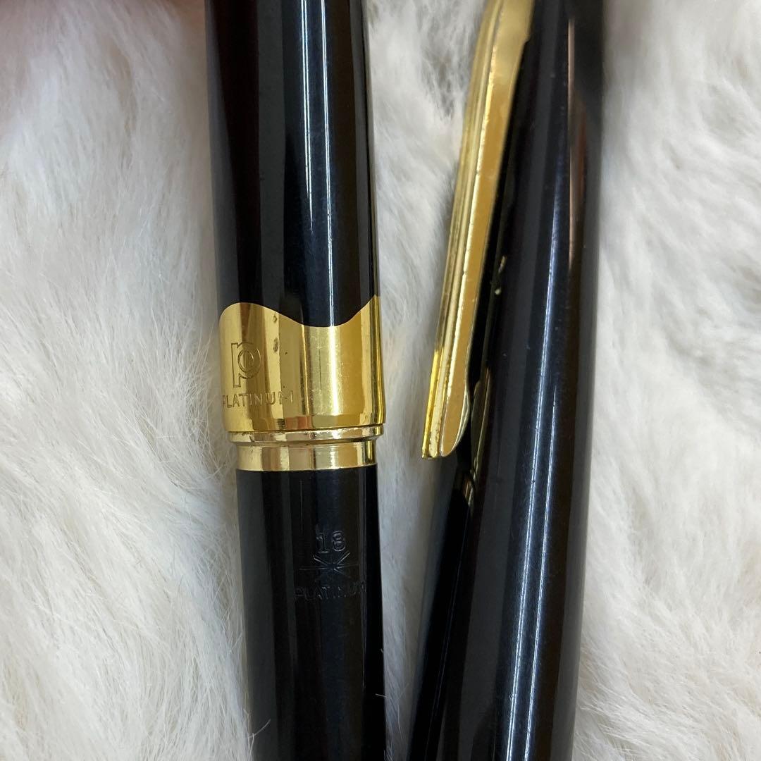 ペン先18K】PLATINUM万年筆 太字&細軟 2点セットブラック/ゴールド