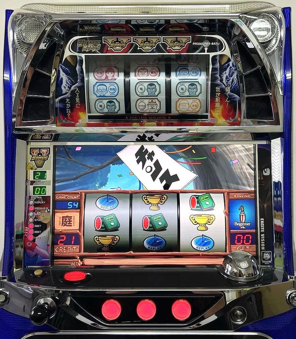 パチスロ実機 プロゴルファー 猿