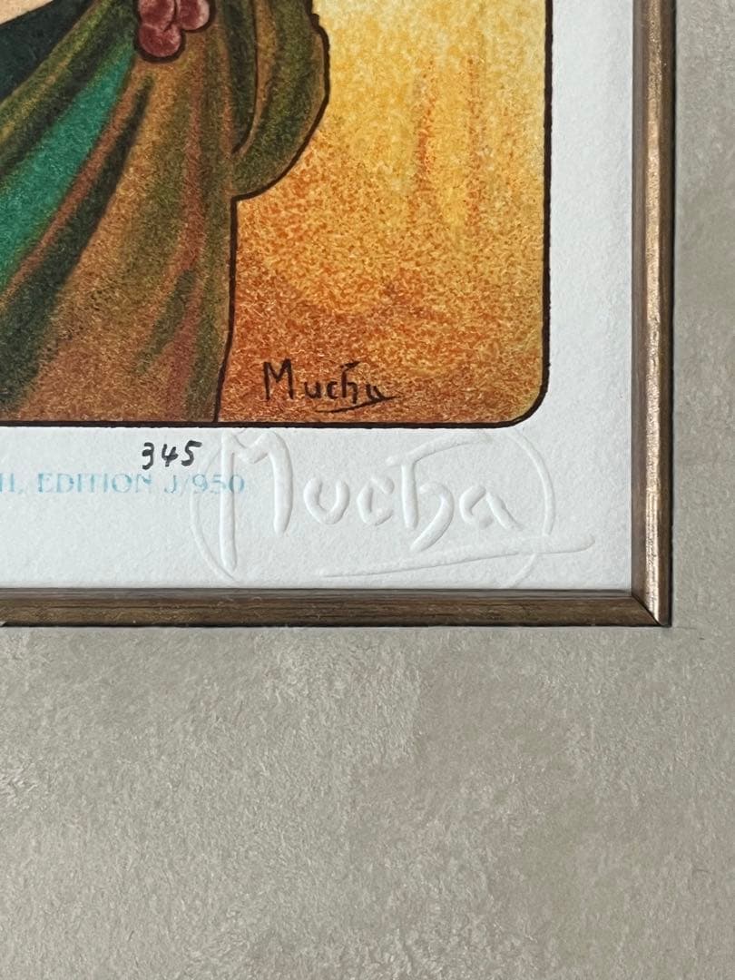 Mucha アルフォンス・ミュシャ フルーツ 果物 リトグラフ アールヌーヴォー