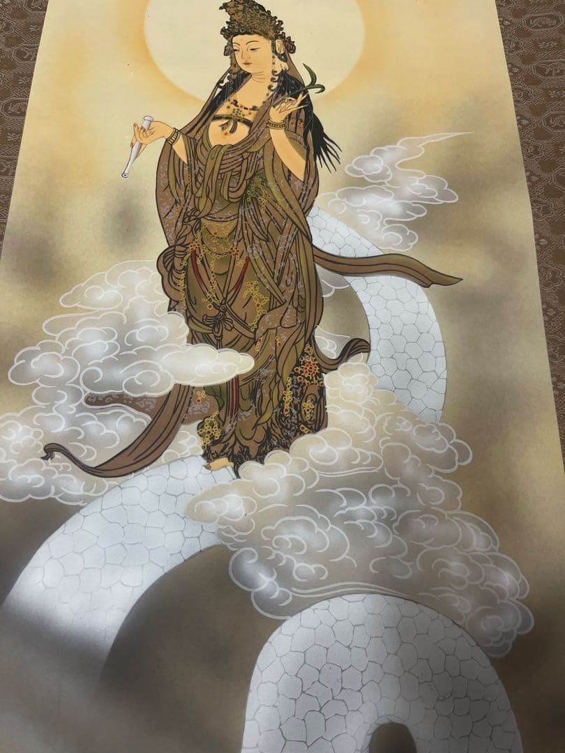 村井晃堂 作 掛け軸 「白蛇観音図」 共箱付き 日本画 仏画 骨董品