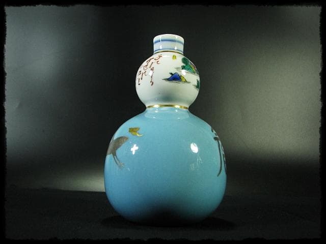 エビス】酒器 徳利 九谷焼 在銘 田村敬星 三代 毛筆細字 御銚子 瓢形