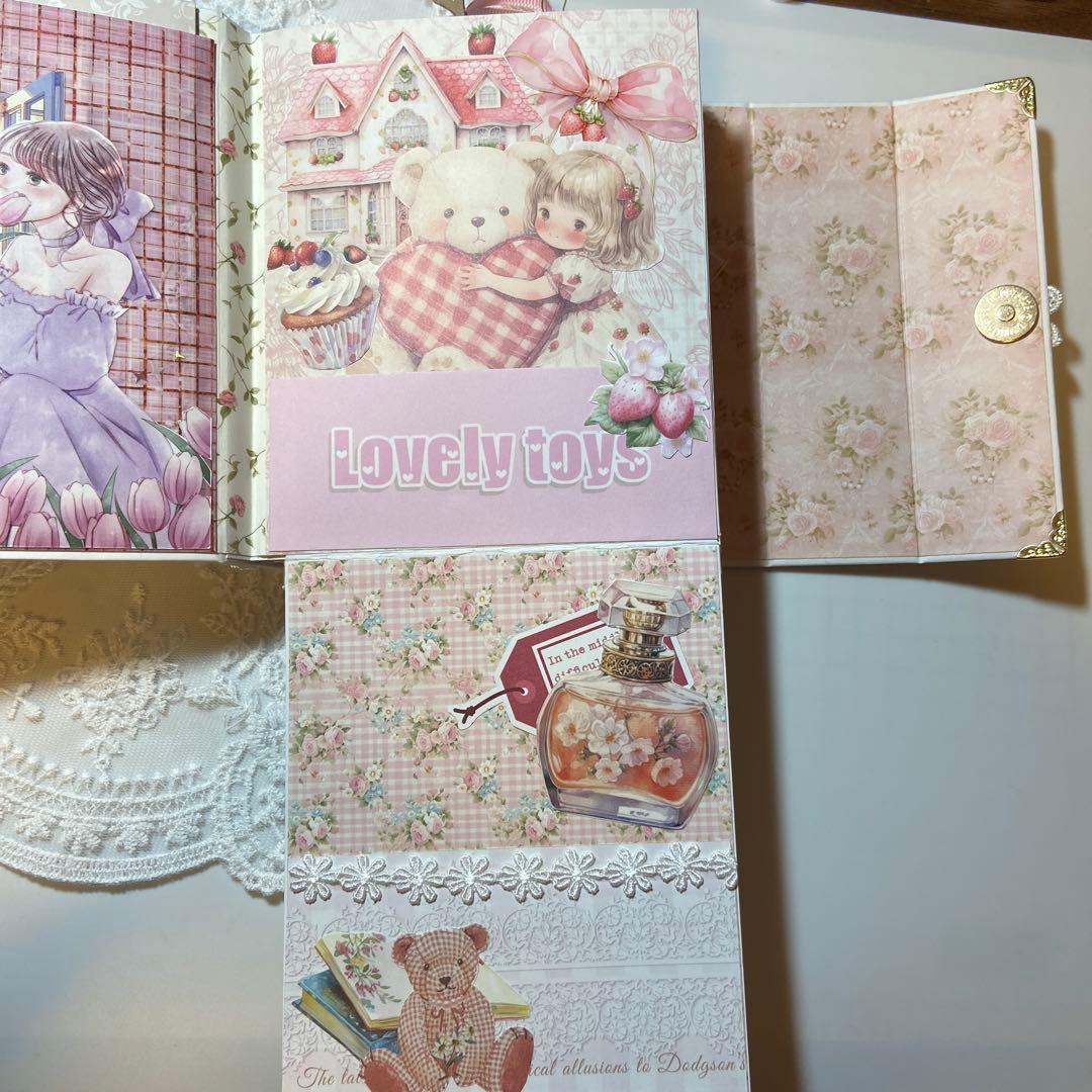 【専用ページ】オーダーおすそ分けファイル2冊