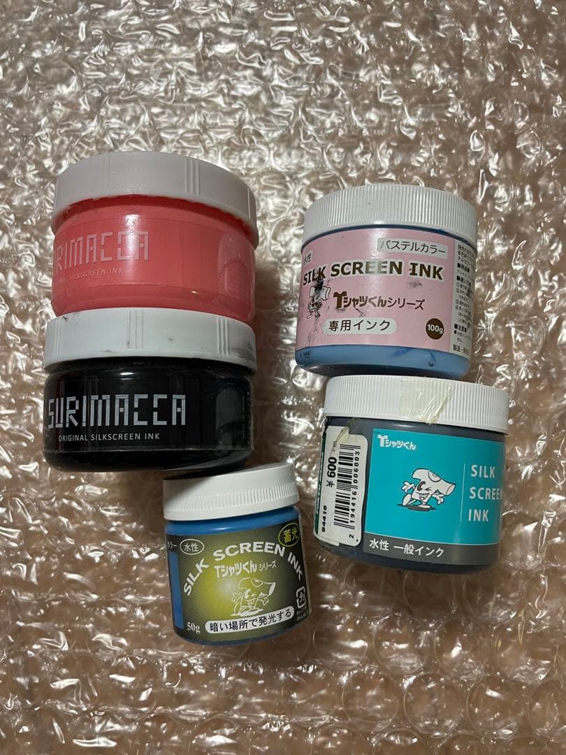 SURIMACCA/スリマッカ シルクスクリーン　ホルダー