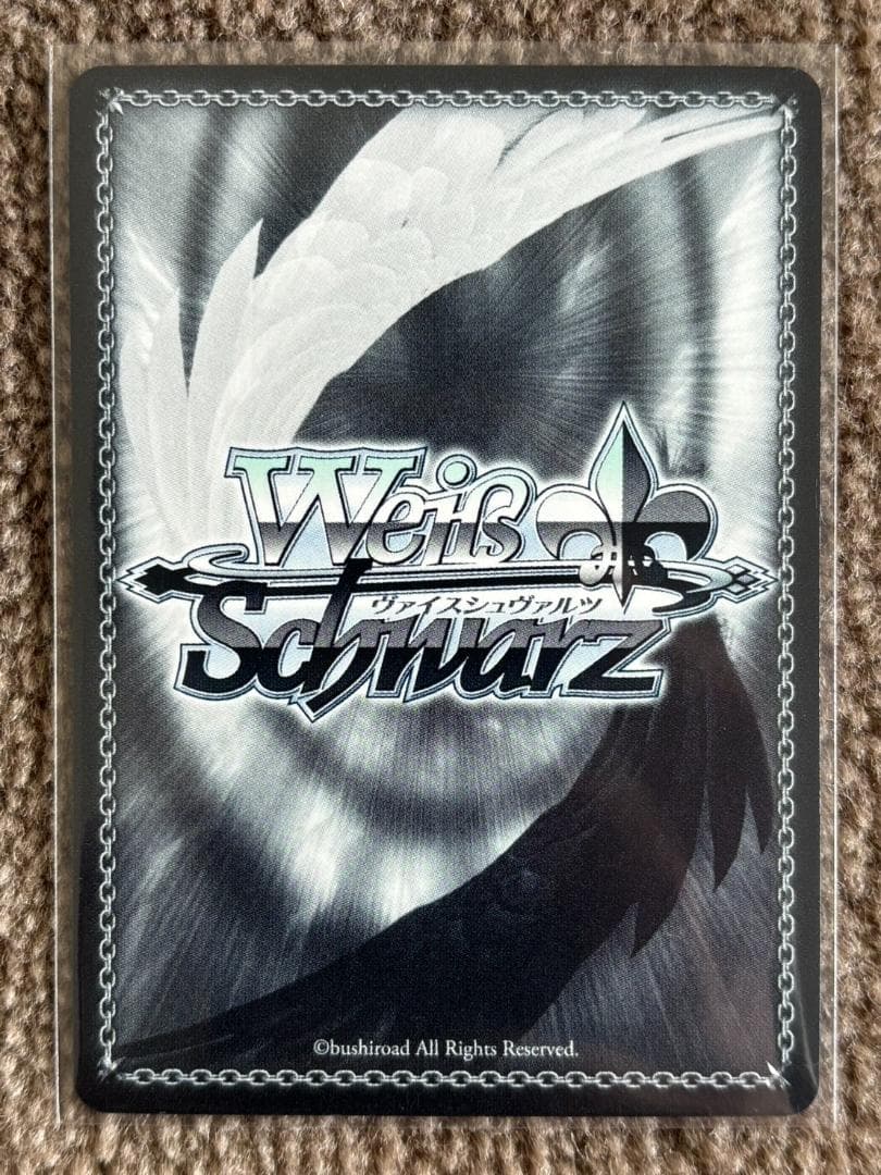 ヴァイスシュヴァルツ 角川スニーカー文庫 エルフの国のお嬢様