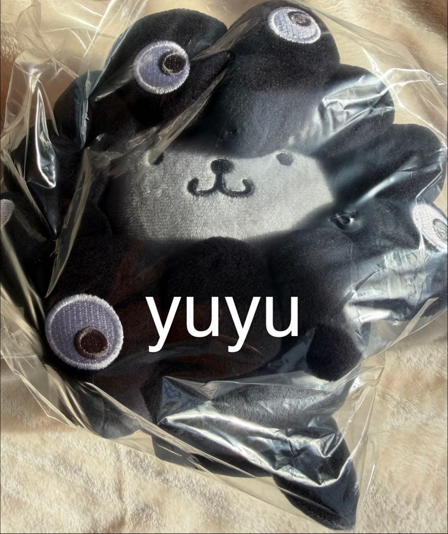 ポムポムプリン EXPO2025 ミャクミャク なりきりぬいぐるみM　ブラック