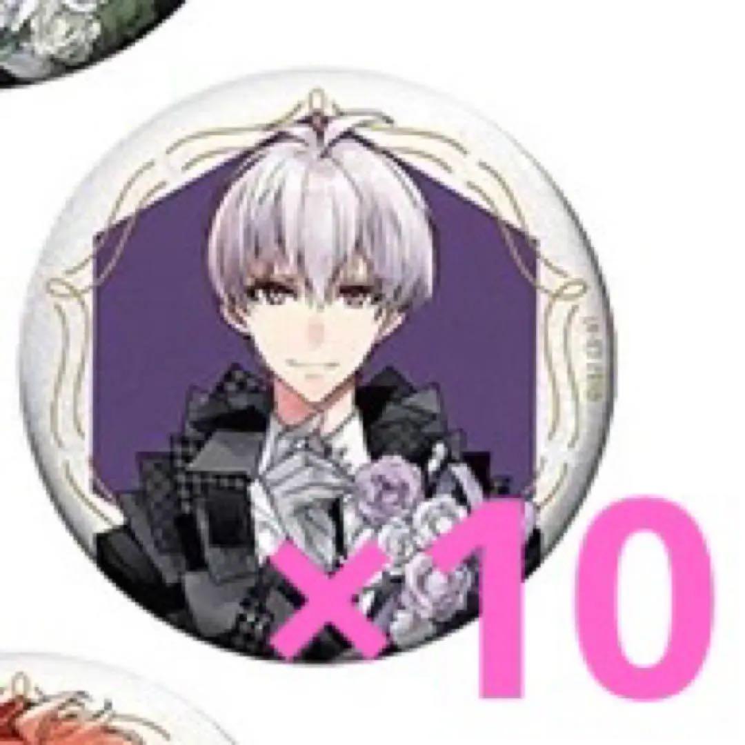 アイナナ 10th 10周年 ライブ イベント 缶バッジ 壮五