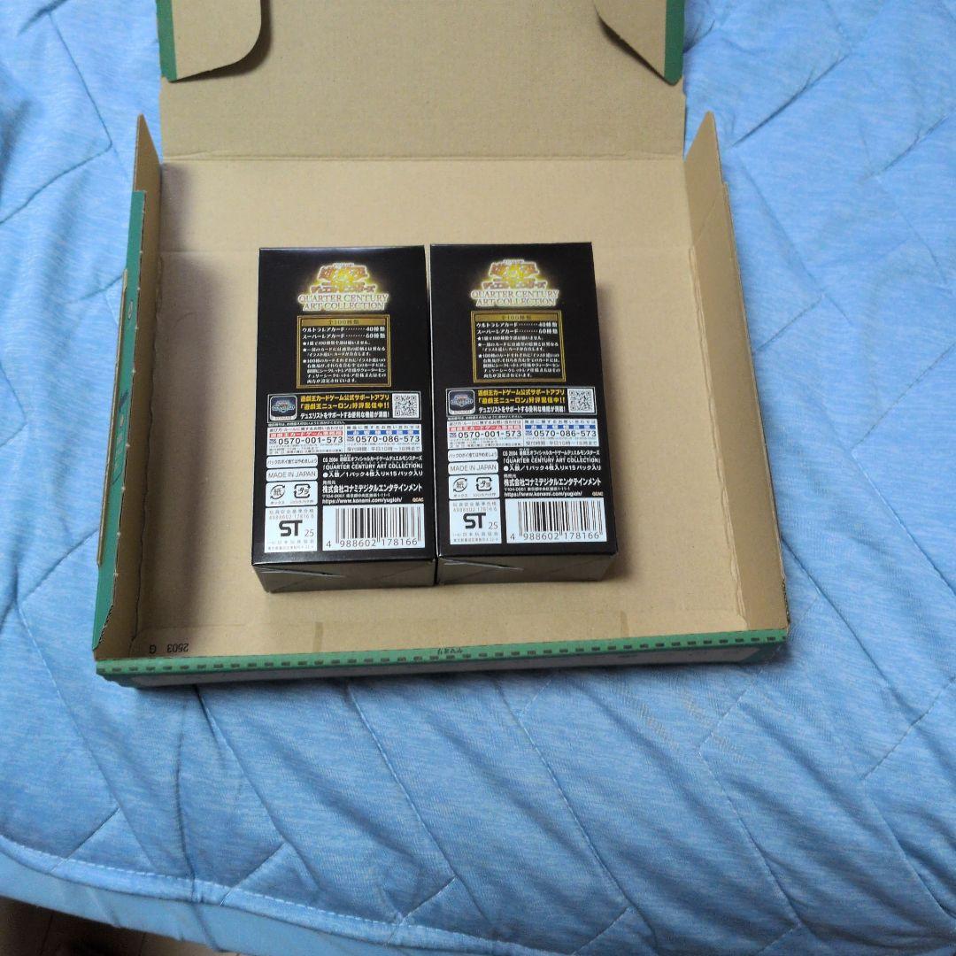 遊戯王 クォーター センチュリー アート コレクション シュリンク無し 2BOX