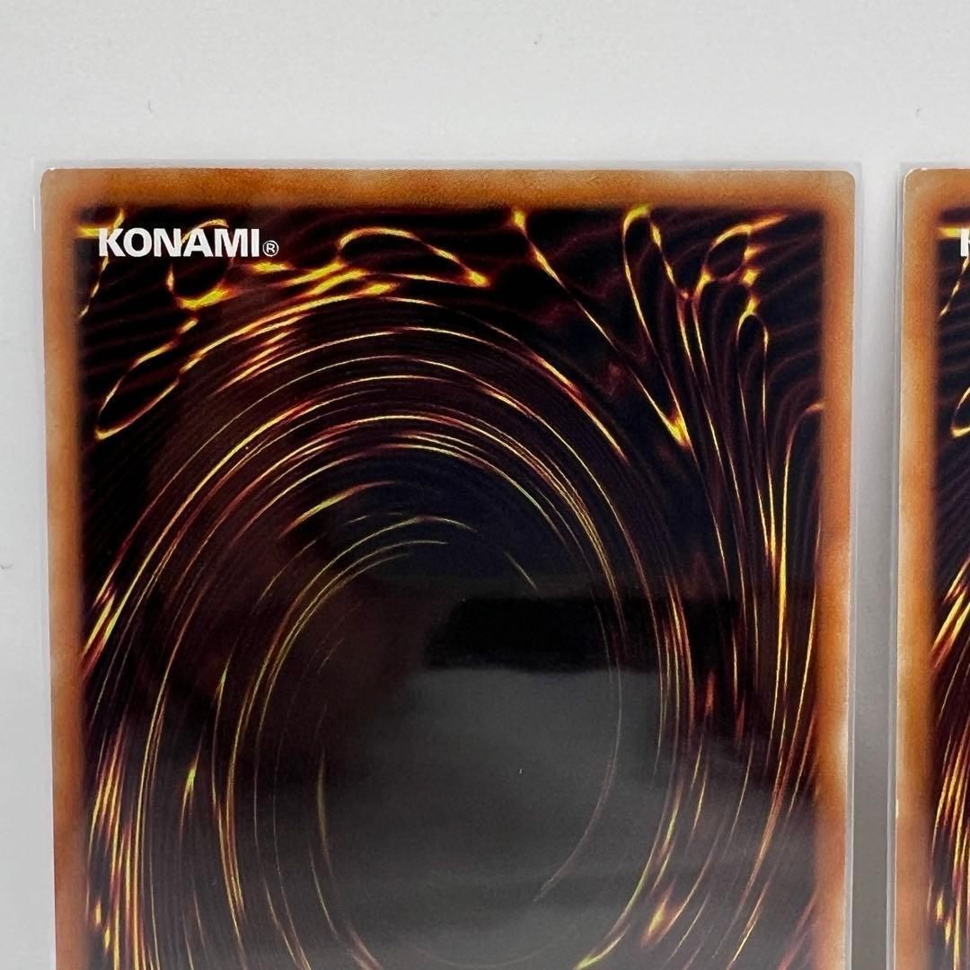 遊戯王 OCG ブラックマジシャンガール ホログラフィック 2枚セット