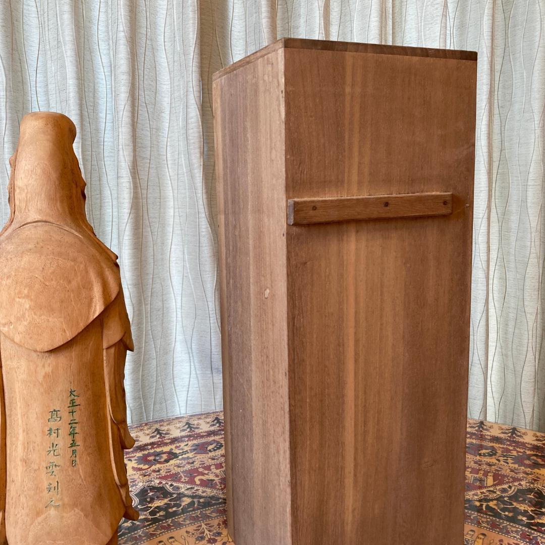 聖観音仏像 木彫柘植 高村光雲刻之 仏像 聖観音菩薩像【kurokunn】 H