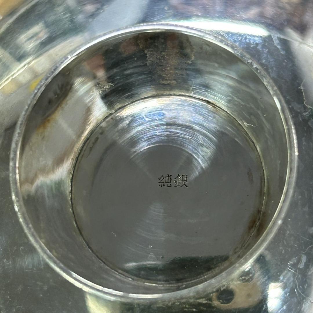 純銀 盃 2点セット 約99g 純銀刻印あり 名入れあり 銀杯 銀製 工芸