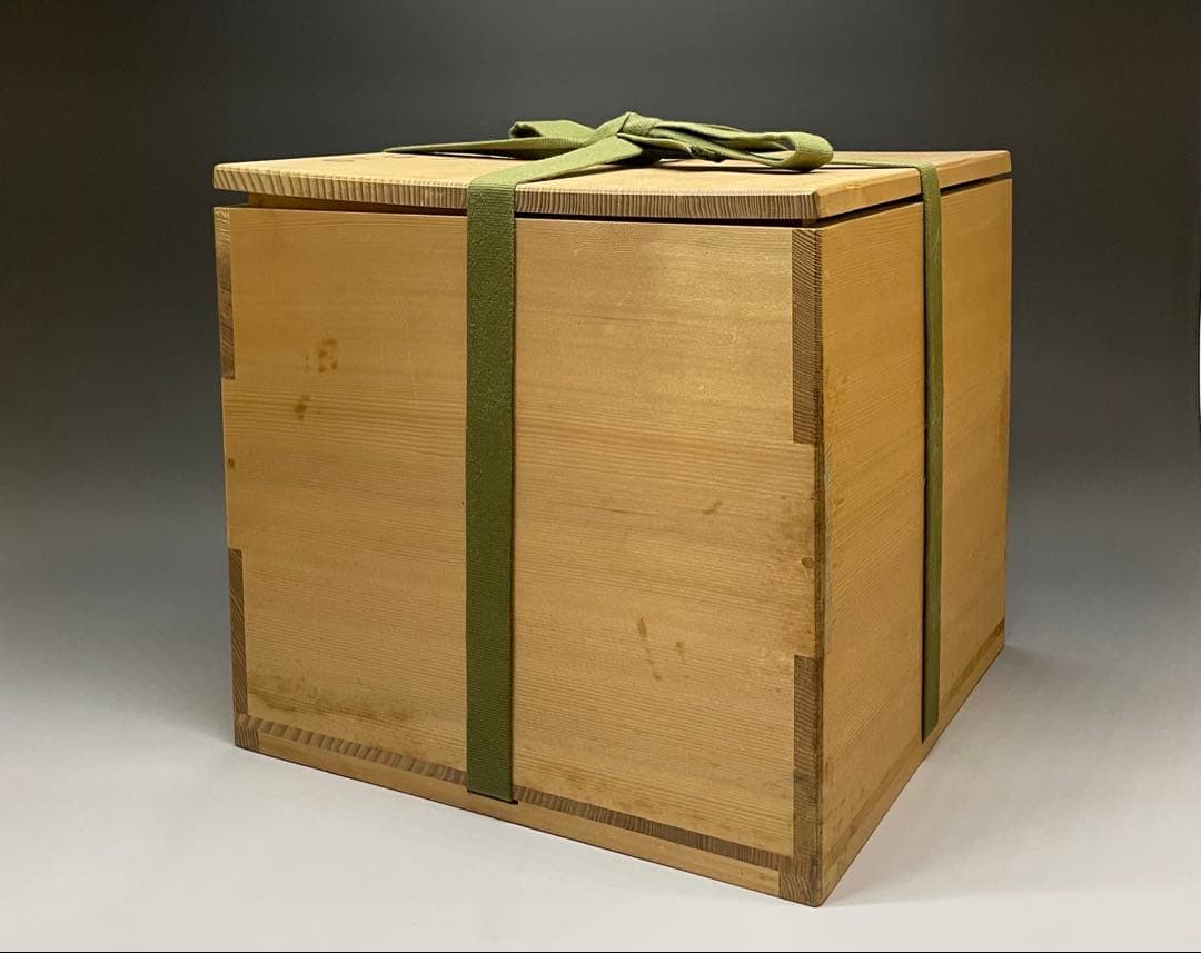 人間国宝 佐藤浄清 万代屋釜 共箱 作歴書 X667