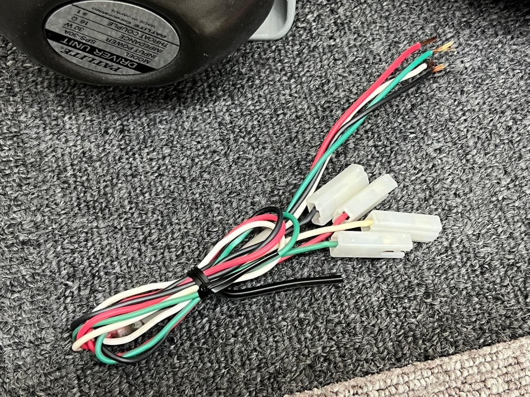 PATLITE パトライト ドライバーユニット SPS-30A 30W 2台