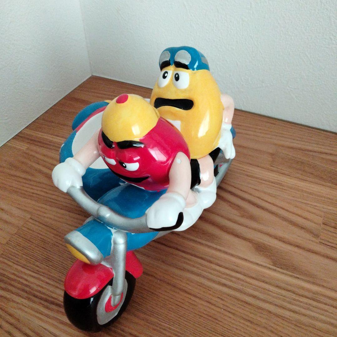 エムアンドエムズ