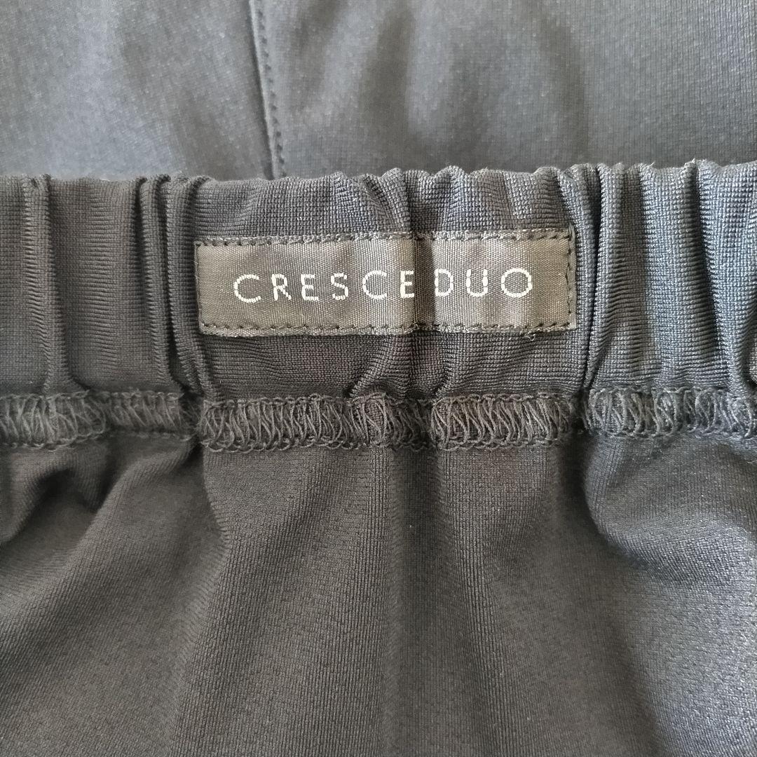 未使用品】CRESCENT DUO ワイドパンツ ロゴジャガード サルエル風の