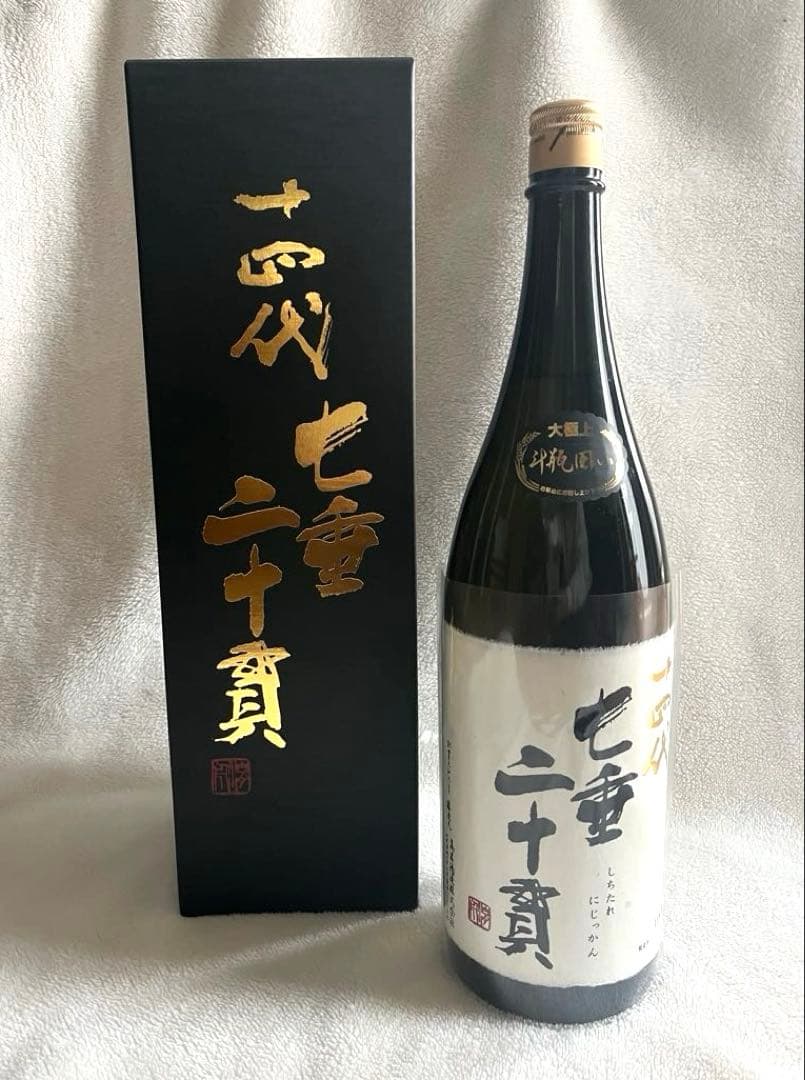 十四代 七垂二十貫 日本酒 専用箱付き1800 1018e-ju00031.jpg