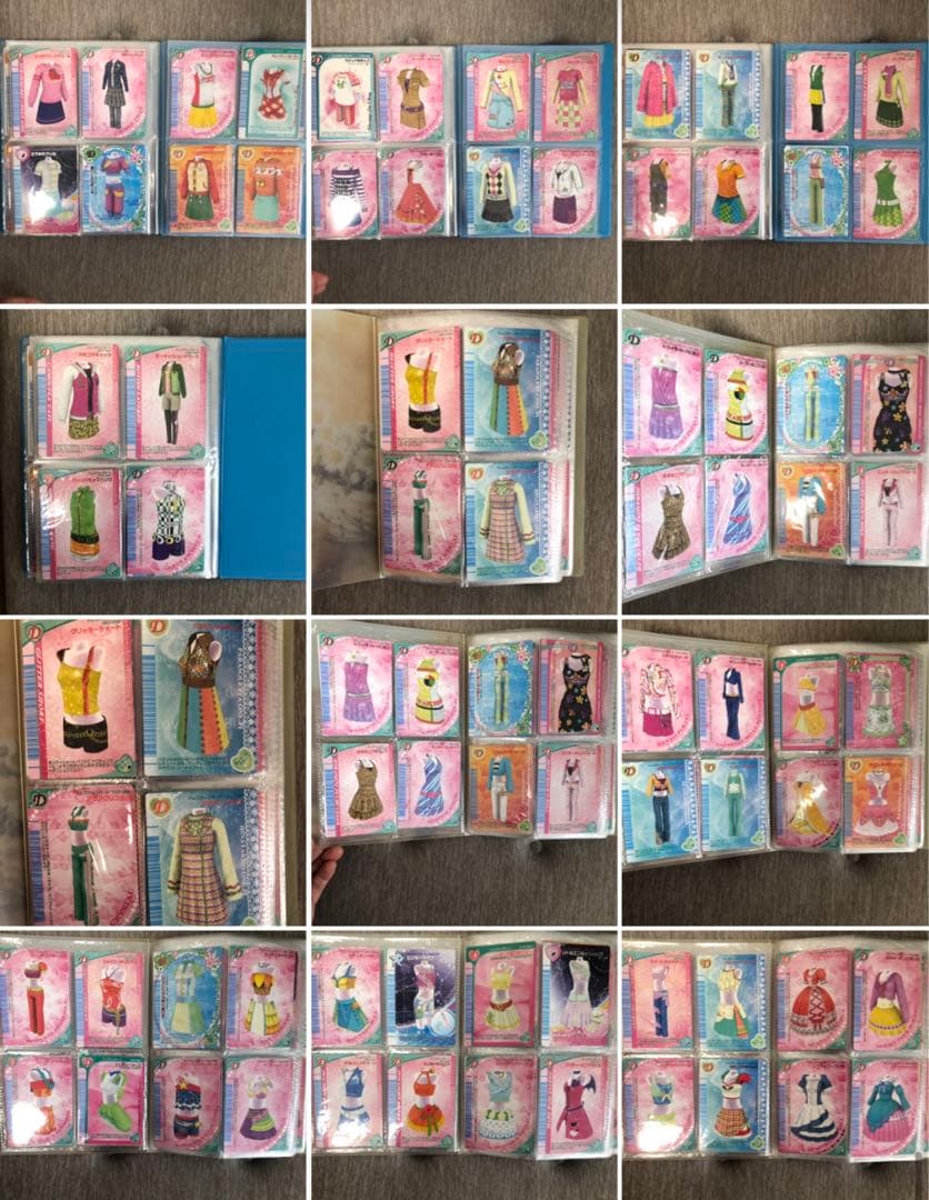 ラブベリー　272枚まとめ売り　カードホルダー3つ付き