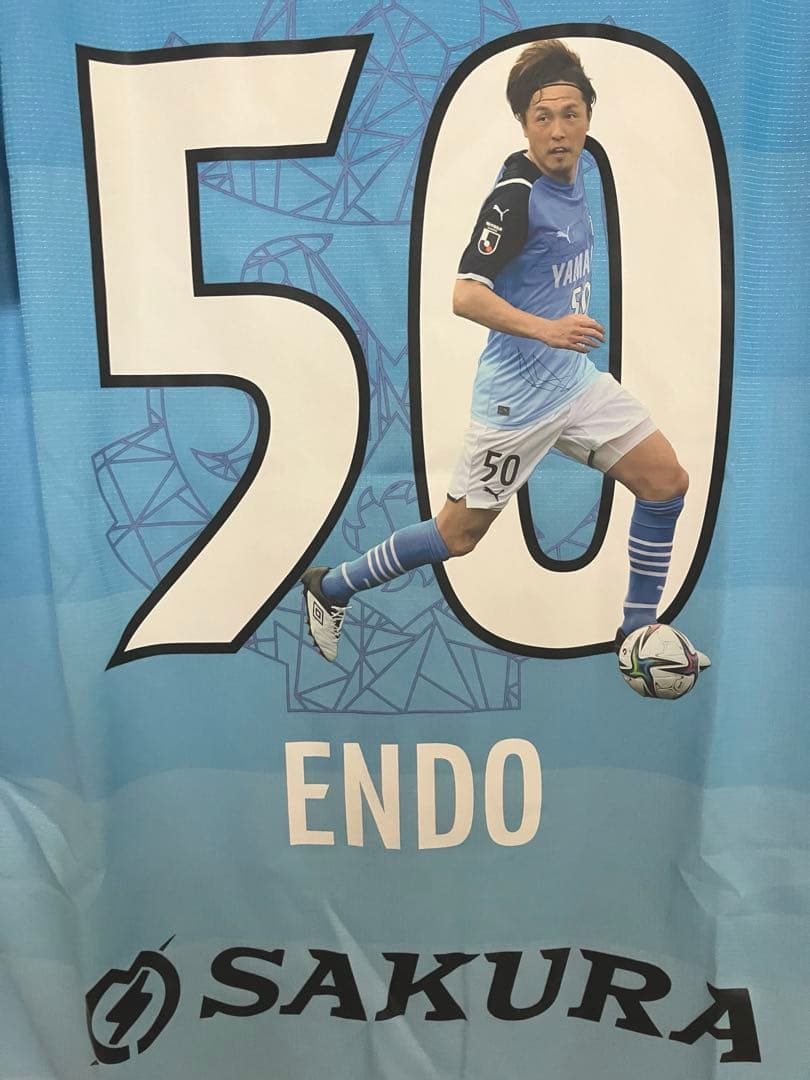 ♦︎新品♦︎50遠藤保仁Lサイズジュビロ磐田限定オーセンティック
