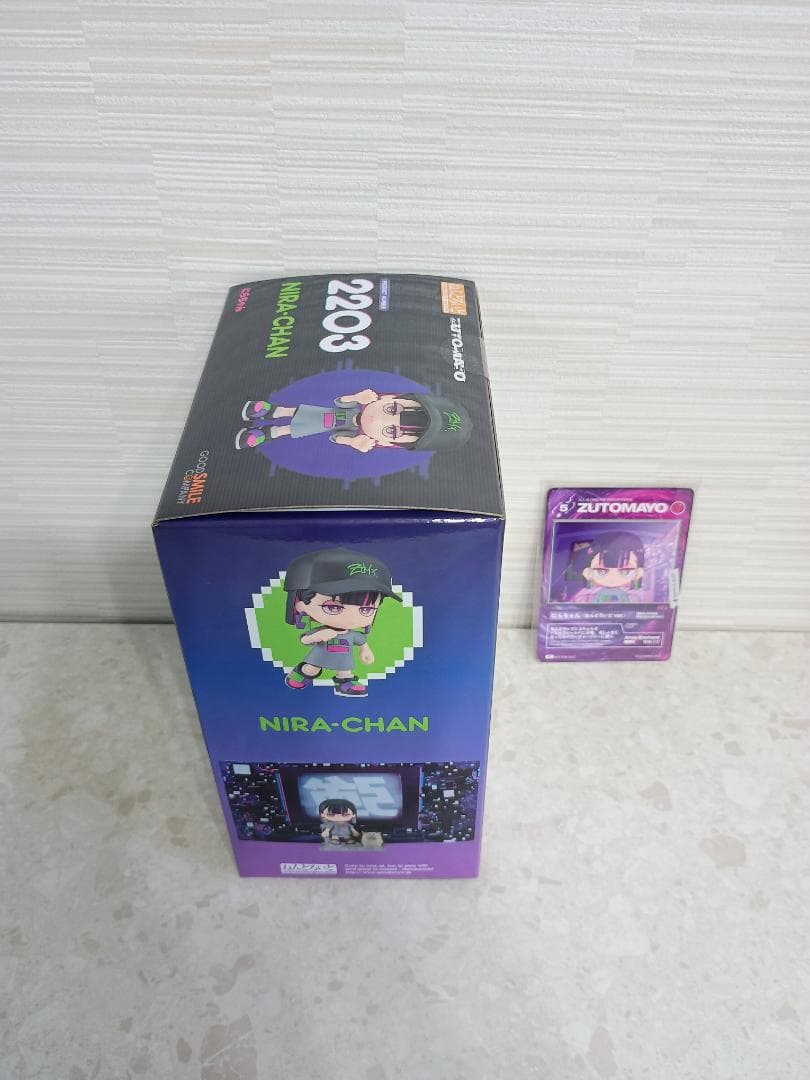 ずっと真夜中でいいのに。 ねんどろいど にらちゃん 特典付き 未開封品