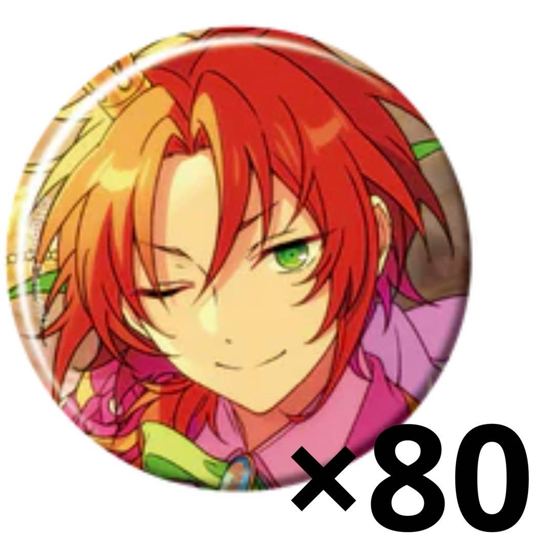 あんスタ 月永レオ コレクション缶バッジ 2024 May - メルカリ