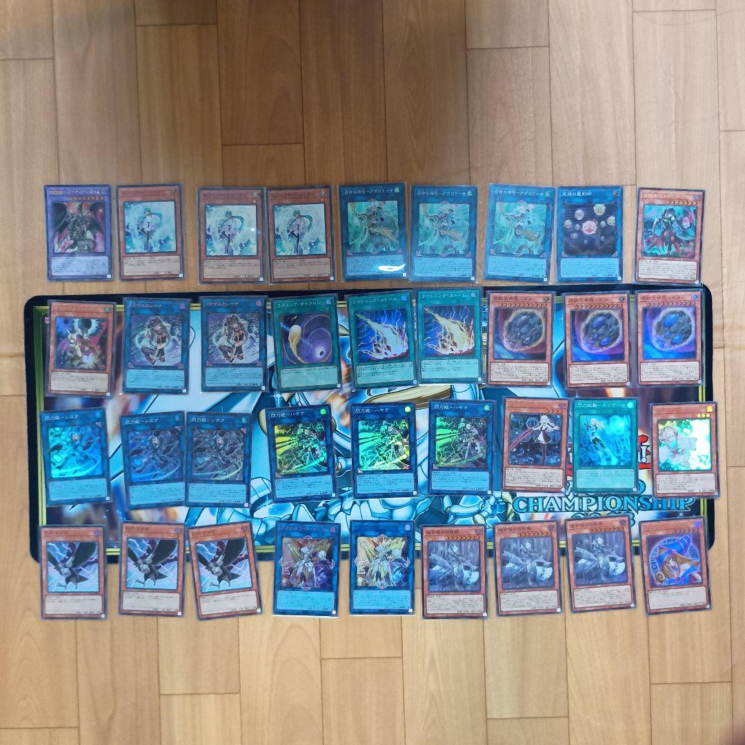 遊戯王まとめ売り　25th　20th　プリズマ　37枚　その他150枚以上