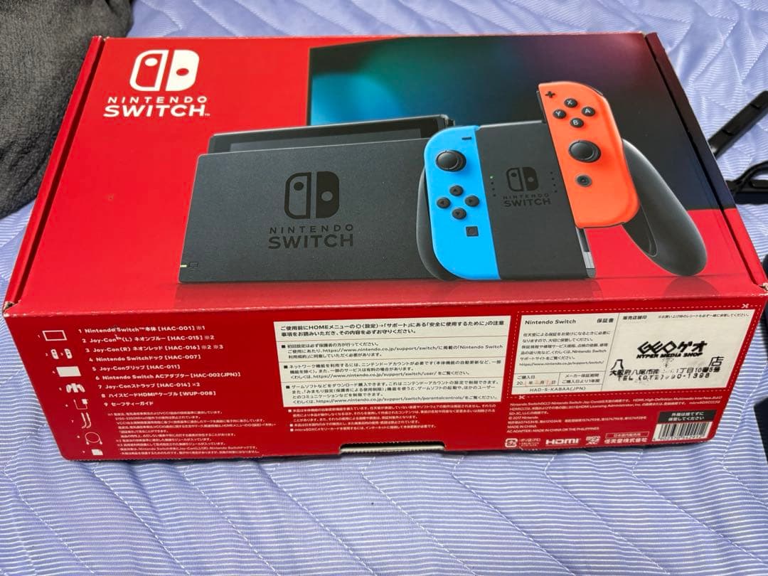 Nintendo Switch 本体 & microSD 128GB