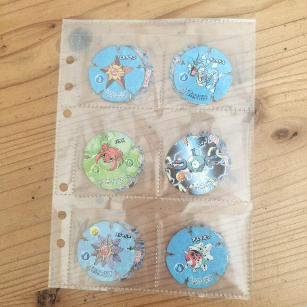 リ*バ様 ポケモン　Meiji　ハイパーボールチップ　43枚　その他メンコ等