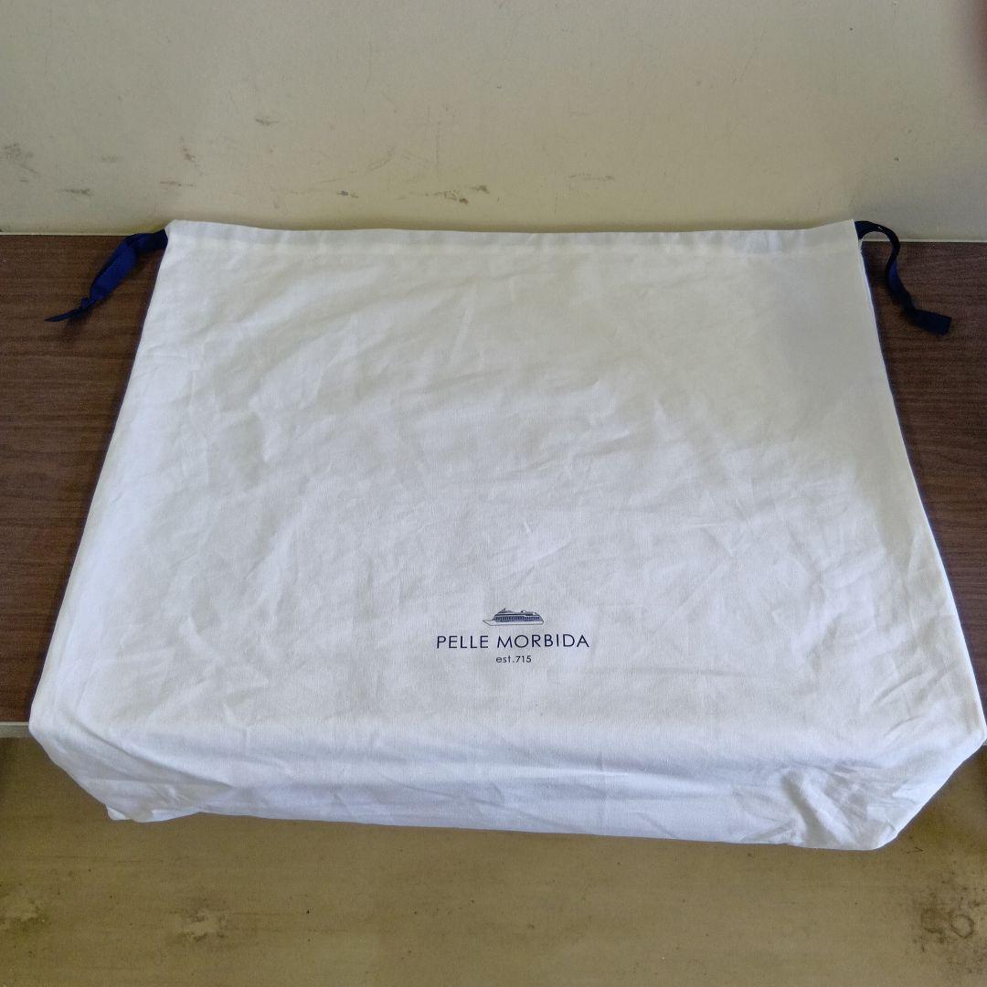 ペッレモルビダ　ブリーフバッグ （２室タイプ）キャピターノ・専用ケアクリーム