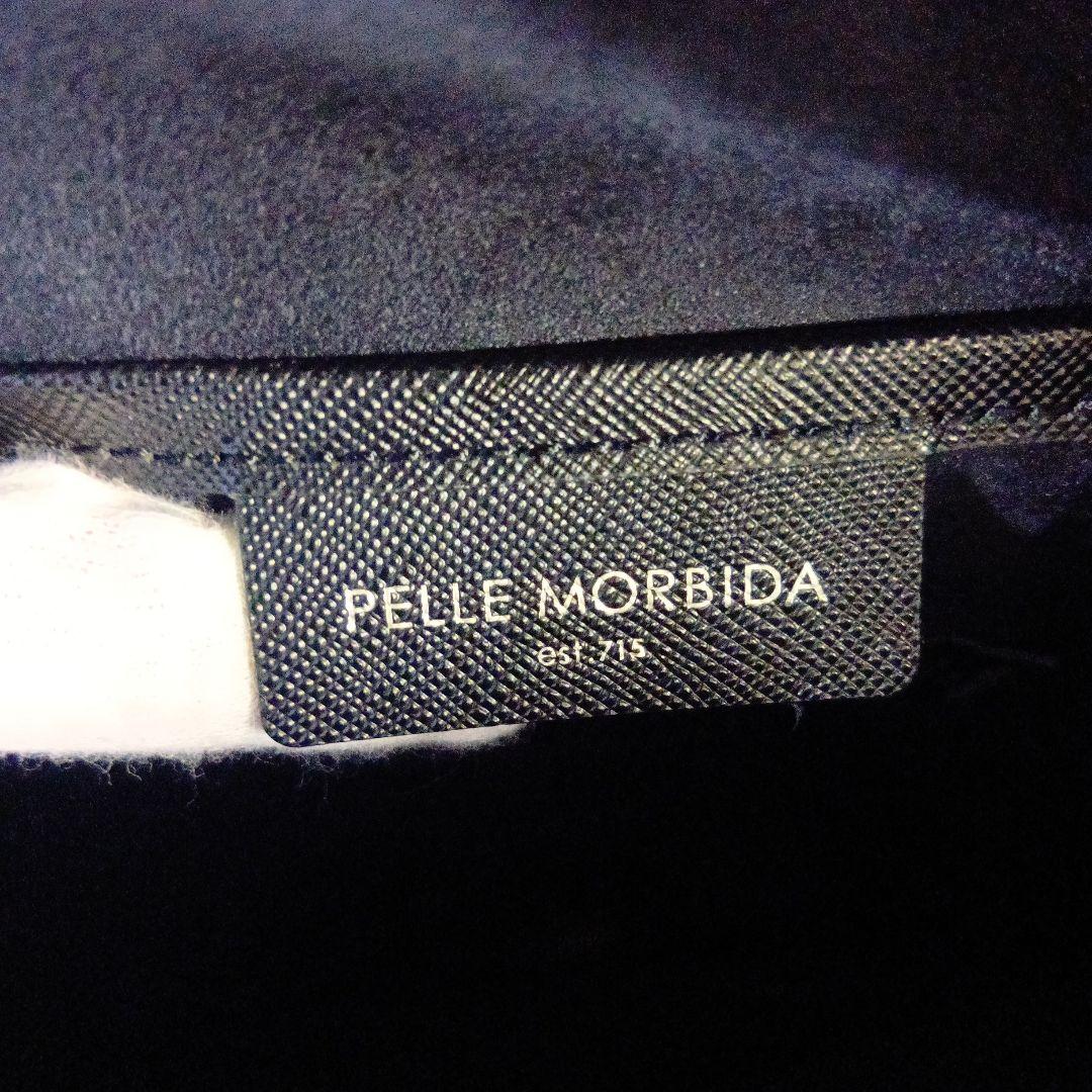 ペッレモルビダ　ブリーフバッグ （２室タイプ）キャピターノ・専用ケアクリーム