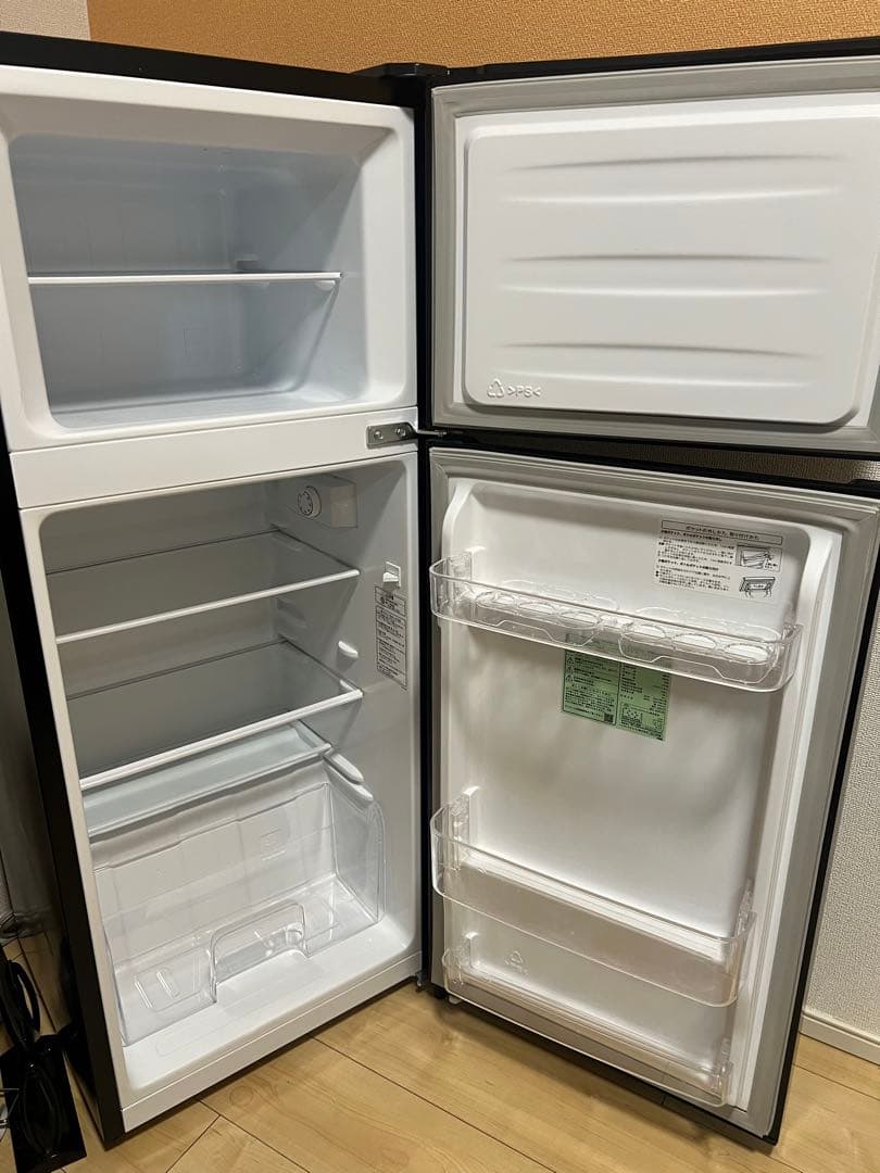 【Hisense】小型冷蔵庫 120L HR-B12J1B※配送料別