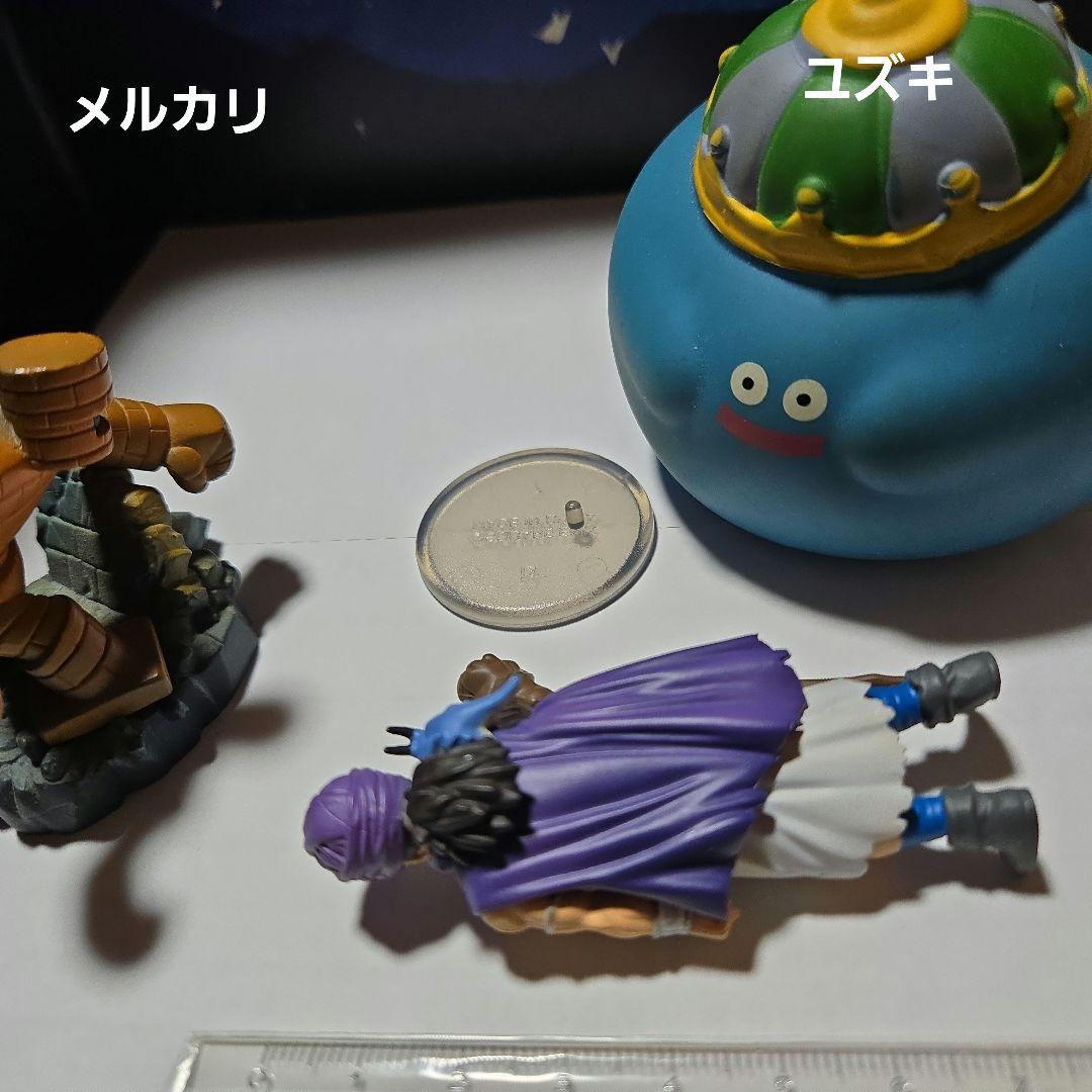 ドラゴンクエストキャラクターフィギュアコレクション5勇者B