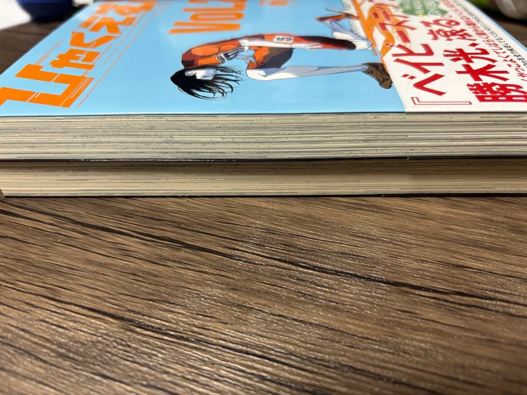 漫画 ひゃくえむ 初版 帯付き 美品 魚豊