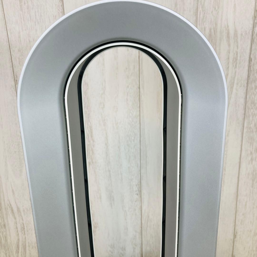 【良品】ダイソン Dyson pure hot+cool link HP03WS