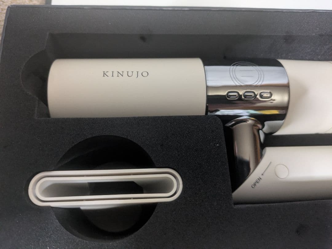 ☆新品未使用☆KINUJO 絹女　KH201 ヘアドライヤー　ホワイト