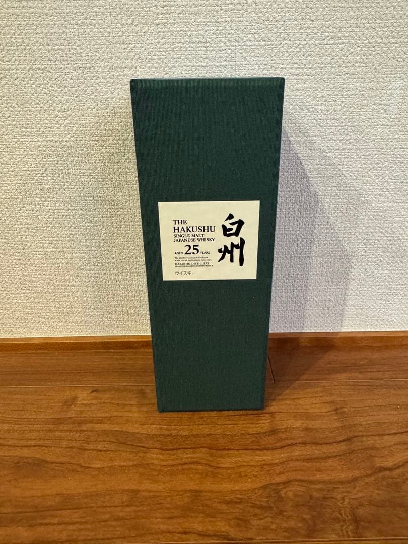 白州 25年 ウイスキー 700ml ギフトボックス 白州 25年 ウイスキー 700ml ギフトボックス