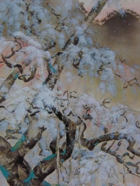 池田 遥邨、祇園桜、希少画集より、 新品高級額装付