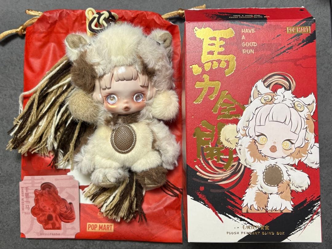 スカルパンダ】popmart have a good run ぬいぐるみ - メルカリ