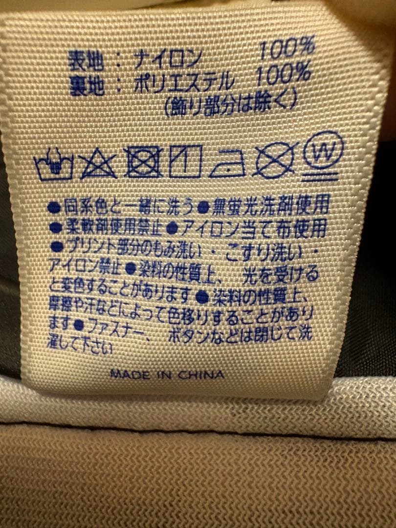 NOiD］ナイロンコーチジャケット S