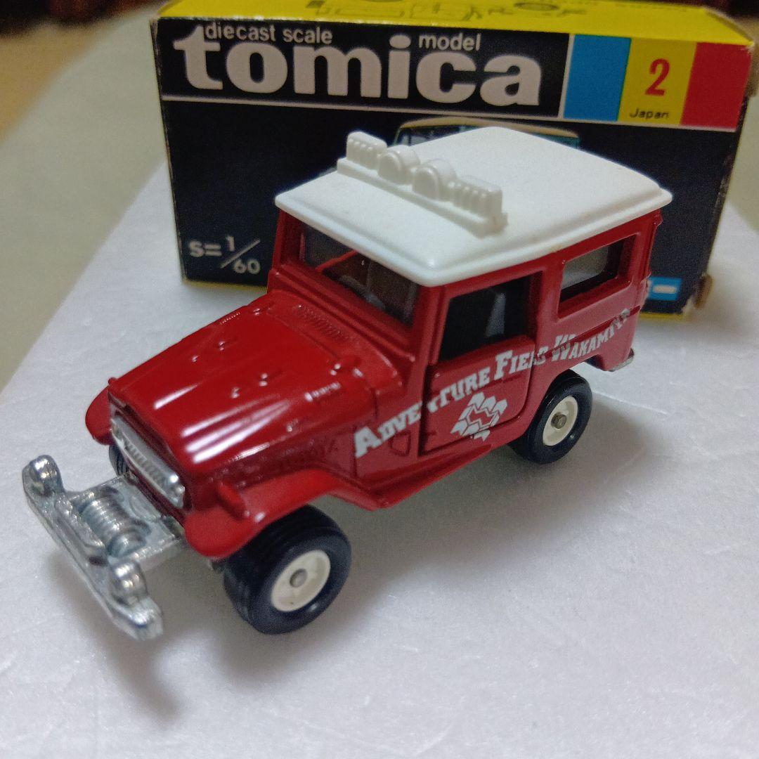 トミカ2トヨタランドクルーザー アドベンチャーフィールド若宮レッド
