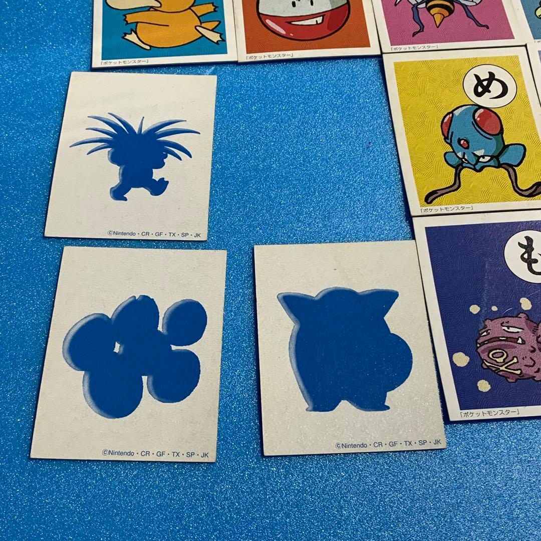 ポケモン かるた シルエットクイズ なぞなぞ 日本語 ゲーム